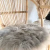 VIAMAJA Sædeskind|Restparti<Sædeskind Ø37cm Beige